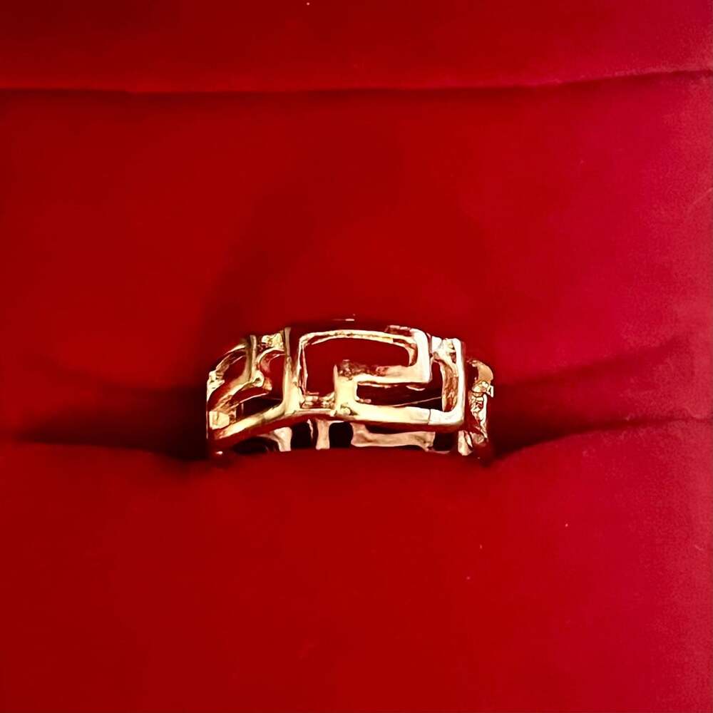 Greek Key Cutout Gold Band Ring Size 6